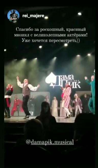 Дк выборгский дама пик