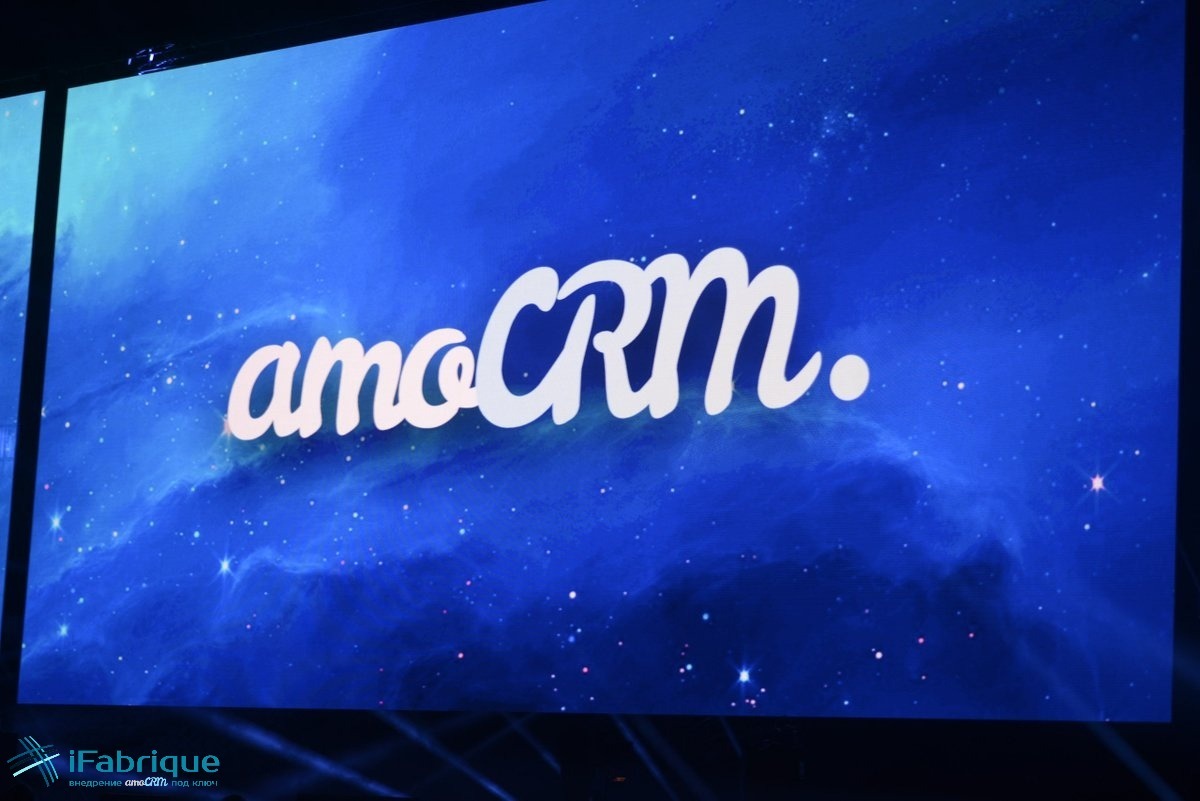 Amocrm тормозит в хроме