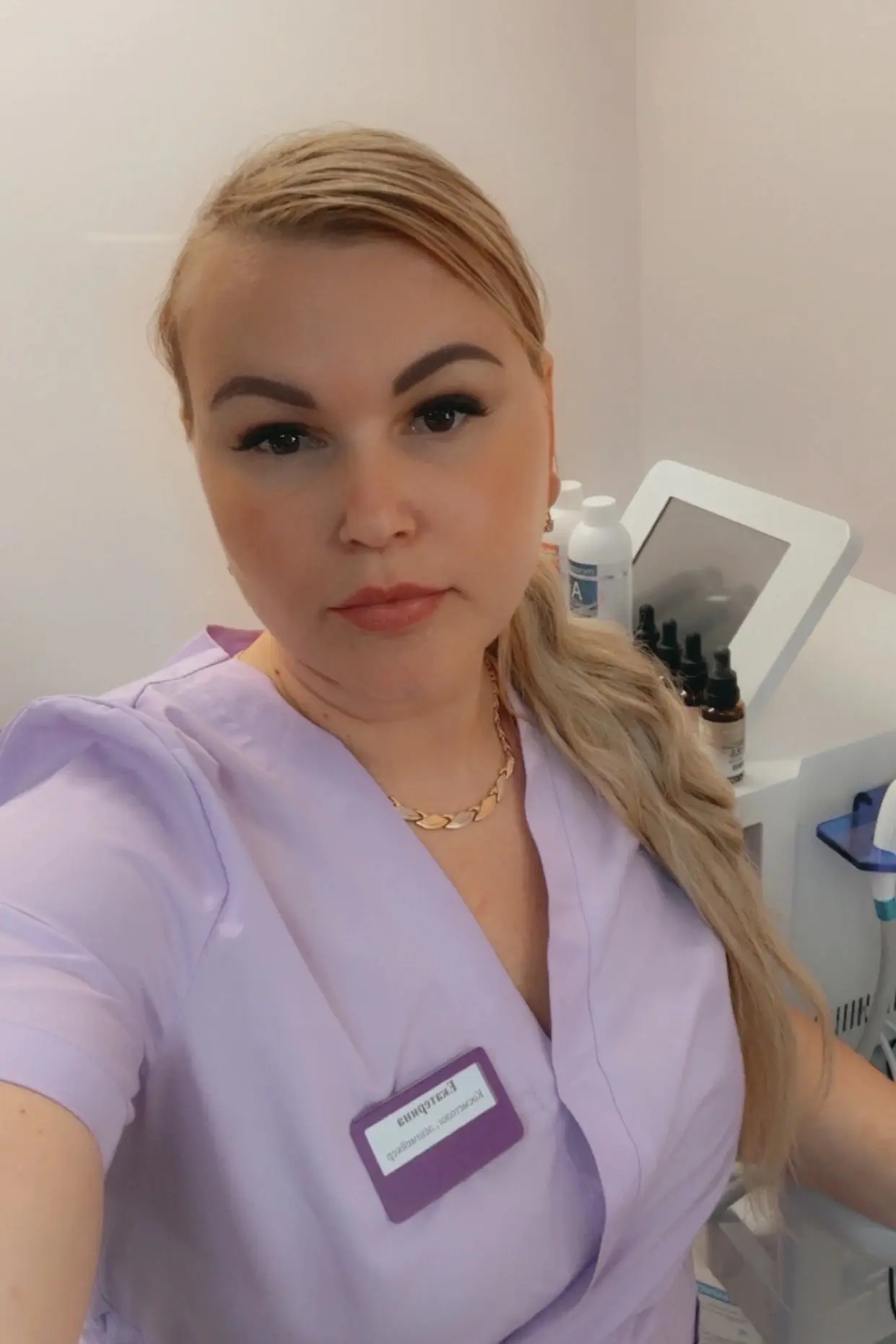 Екатерина Натарова