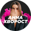 khvorost.org