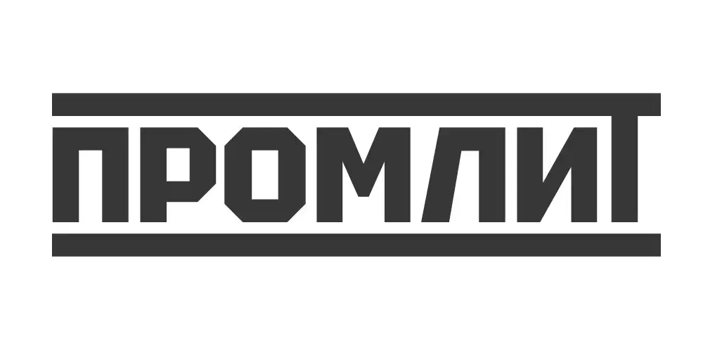 Company