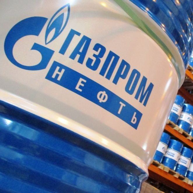 Газпромнефть проверить. Проверка подлинности масла Газпромнефть 205 литров.