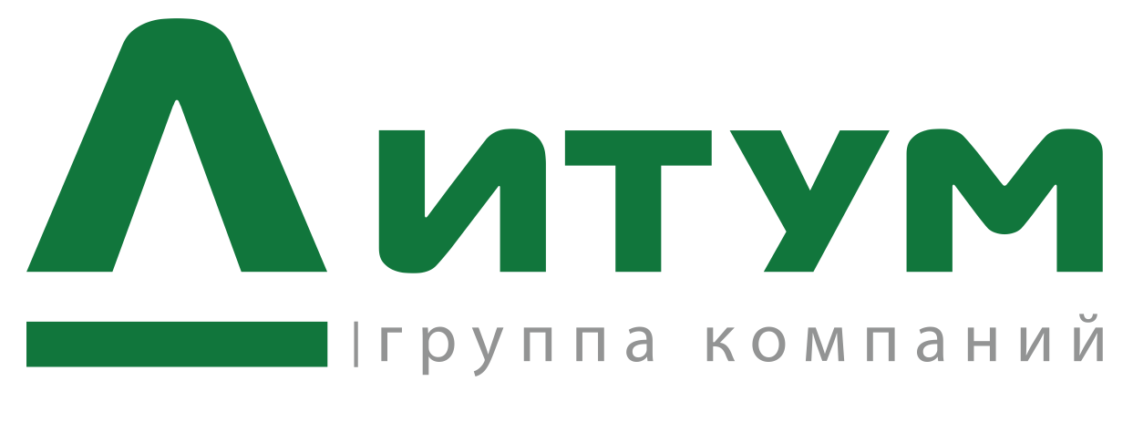 Ук г ижевск. Литум. ООО «Литум». Логотипы ижевских компаний. ГК Литум Ижевск.