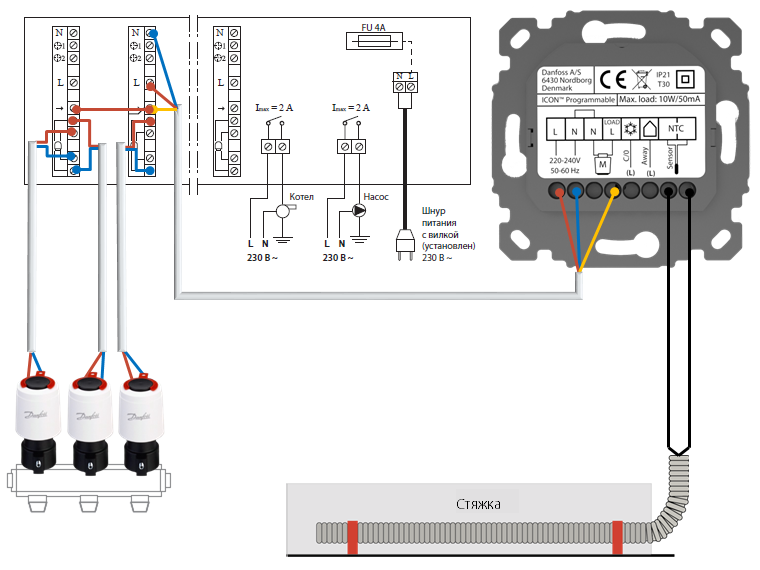 Danfoss 101n0220 схема подключения