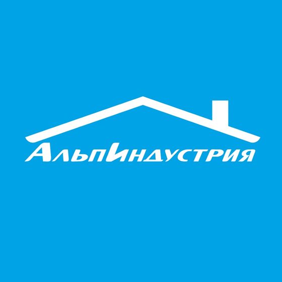 Alpindustria. АЛЬПИНДУСТРИЯ. АЛЬПИНДУСТРИЯ логотип. АЛЬПИНДУСТРИЯ логотип PNG. АЛЬПИНДУСТРИЯ чек.