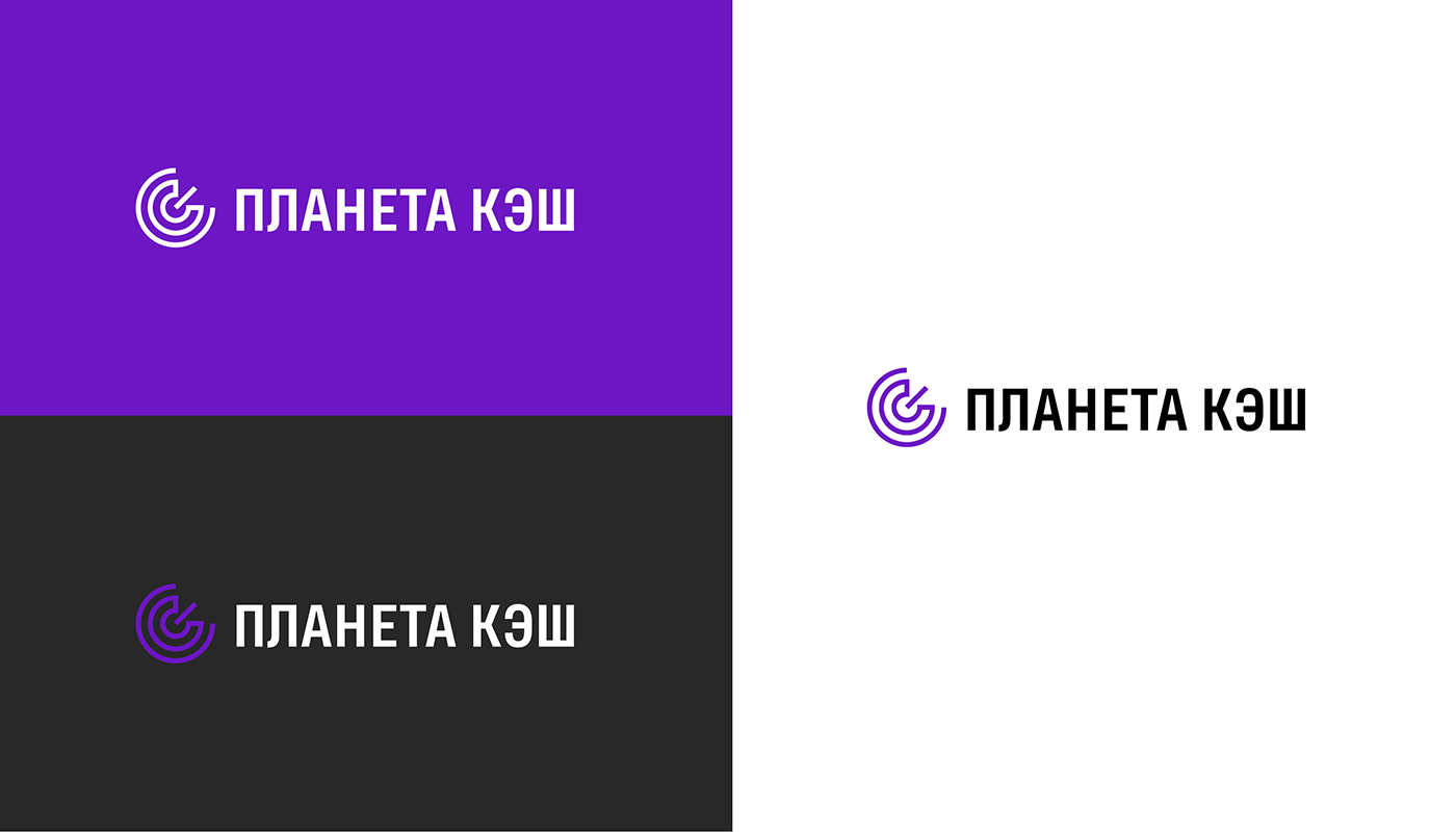 Планета Кэш