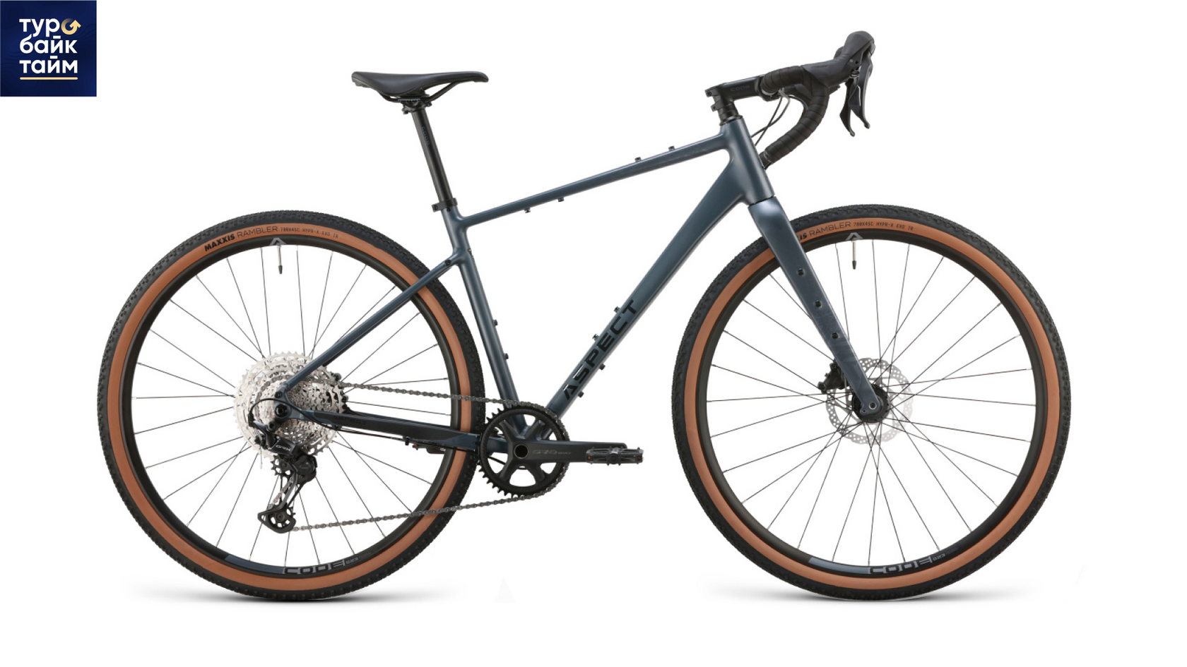 Aspect AllRoad Elite 2026. Серийная модель