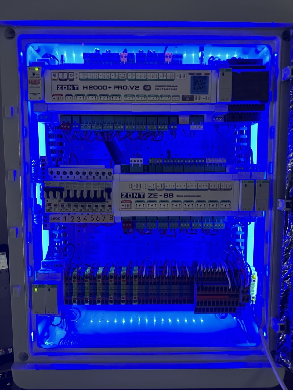 Реализованный объект автоматизации отопления Logic House