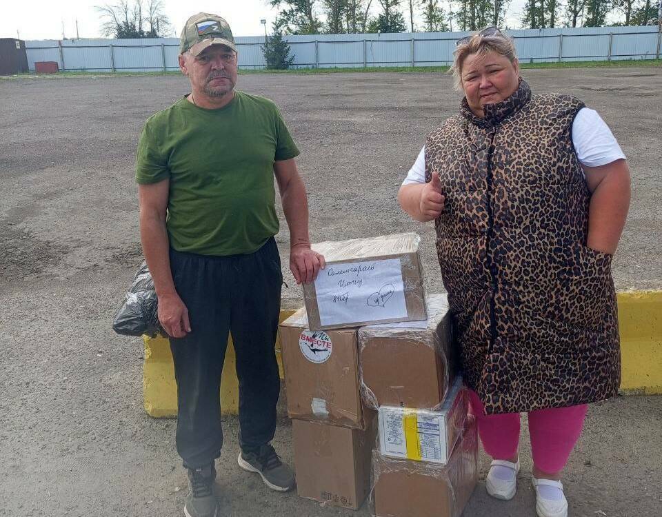 «Мы верим в наших ребят»: жительница  Актаныша доставила помощь в прифронтовые регионы