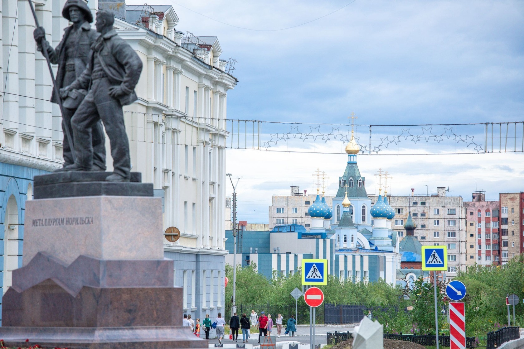 Как сделать Норильск красивым, удобным, интересным