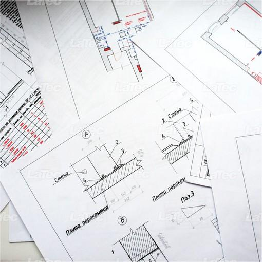 Согласование наружной рекламы в Москве — согласование и изготовление ...