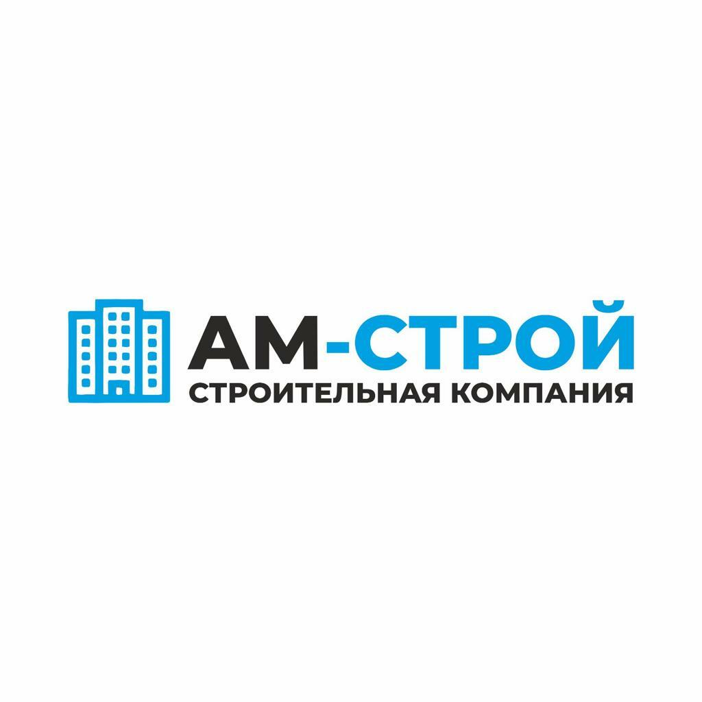 ОМАСТРОЙ сайт. Амстрой. Мелстрой ам км ам.