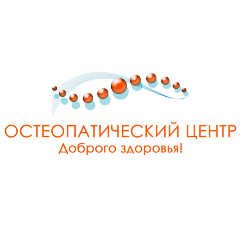 Центр остеопатической медицины. Центр остеопатической медицины. Центр остеопатической медицины. Osteo logo. Центр остеопатической медицины.