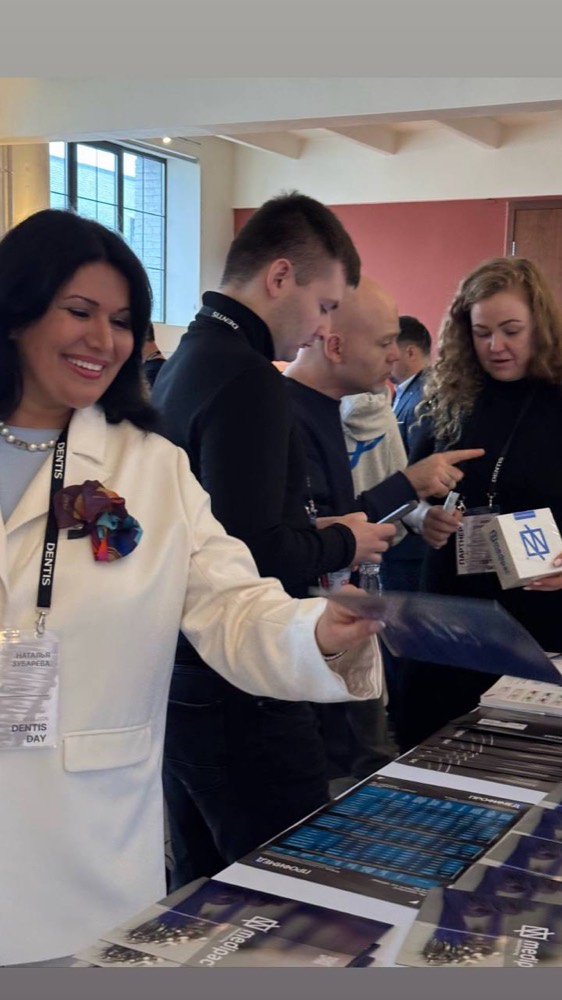 Dent Dealer на DENTIS Day
