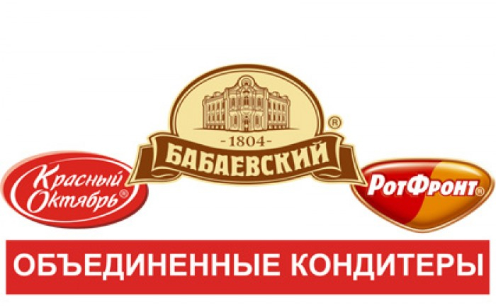 Грузоперевозки рефрижератором по всей России - ТК ДоставкаГруз