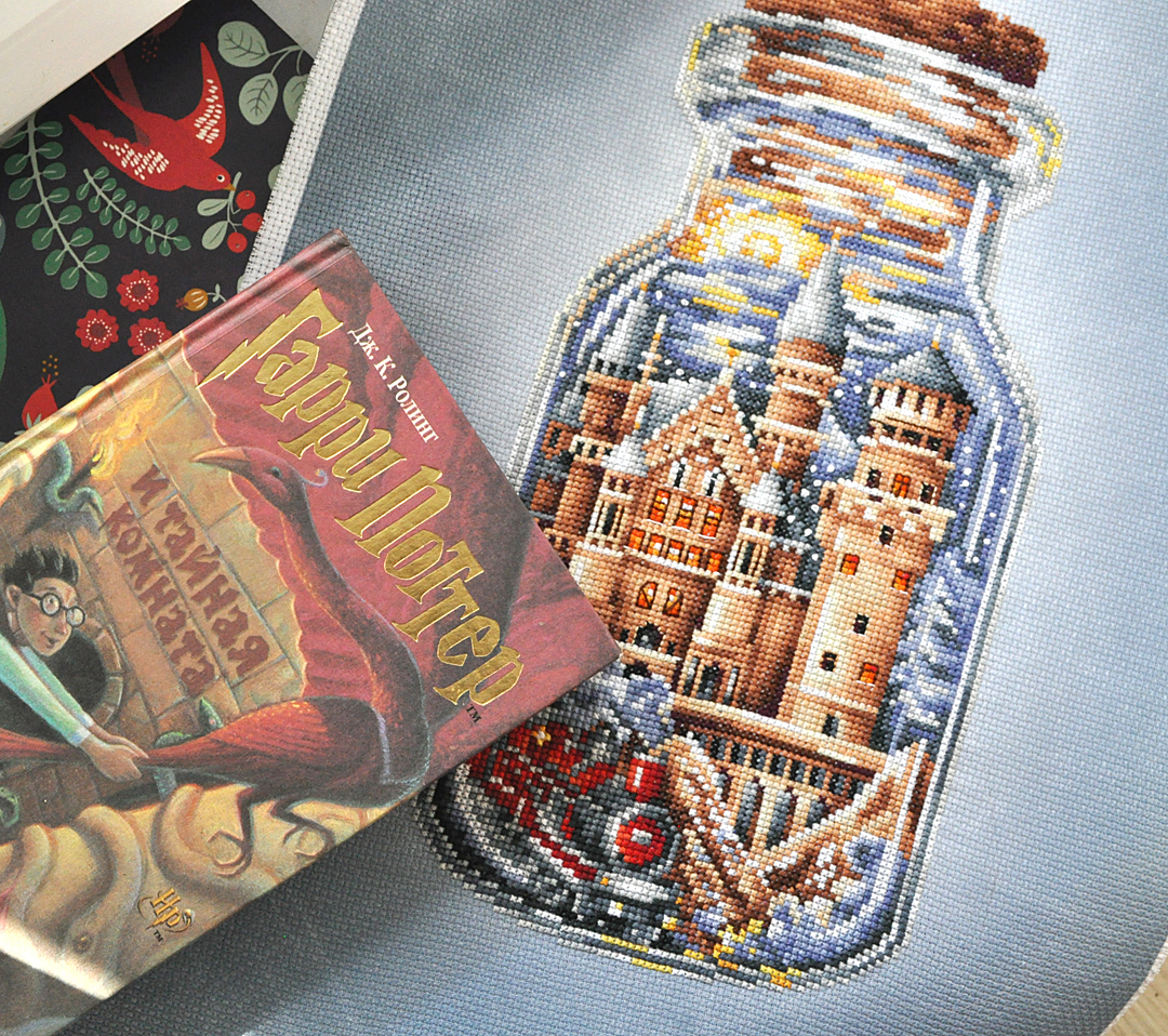 Наборы сделай своими руками. Вышивка кофе. Волшебная мастерская новогодний шар. Скворечник "домик". Наборы сделай своими руками.