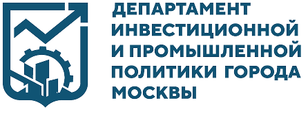Департамент инвестиционной и промышленной политики города Москвы
