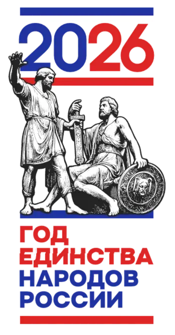 Министерство образования Московской области