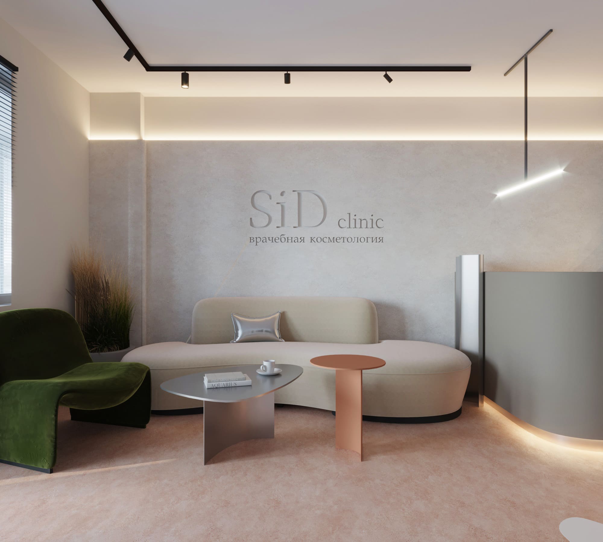 Commercial Interior Design Company in Dubai, UAE — Sulina Design studio
