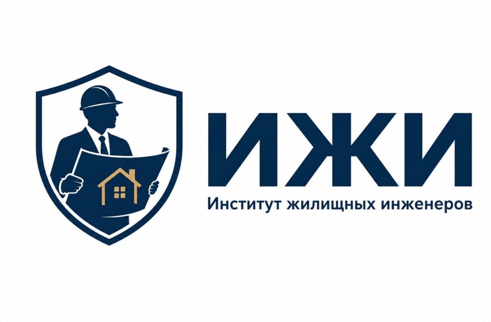 ИЖИ