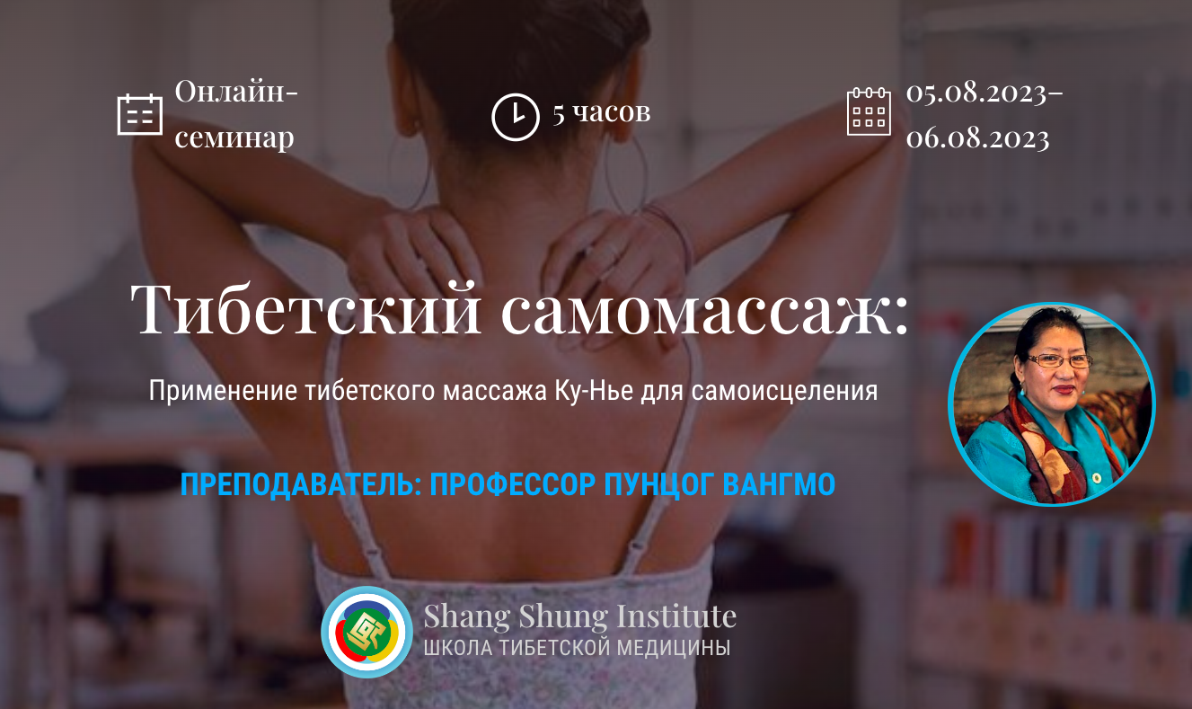 Зрр массаж на шейный отдел. Бандаж на шейный отдел / Бандаж для шеи согревающий / Согревающая. Головокружение после массажа шейного отдела позвоночника: симптомы. Грыжа шейного отдела позвоночника лечение в Москве, лечим грыжу шейного.