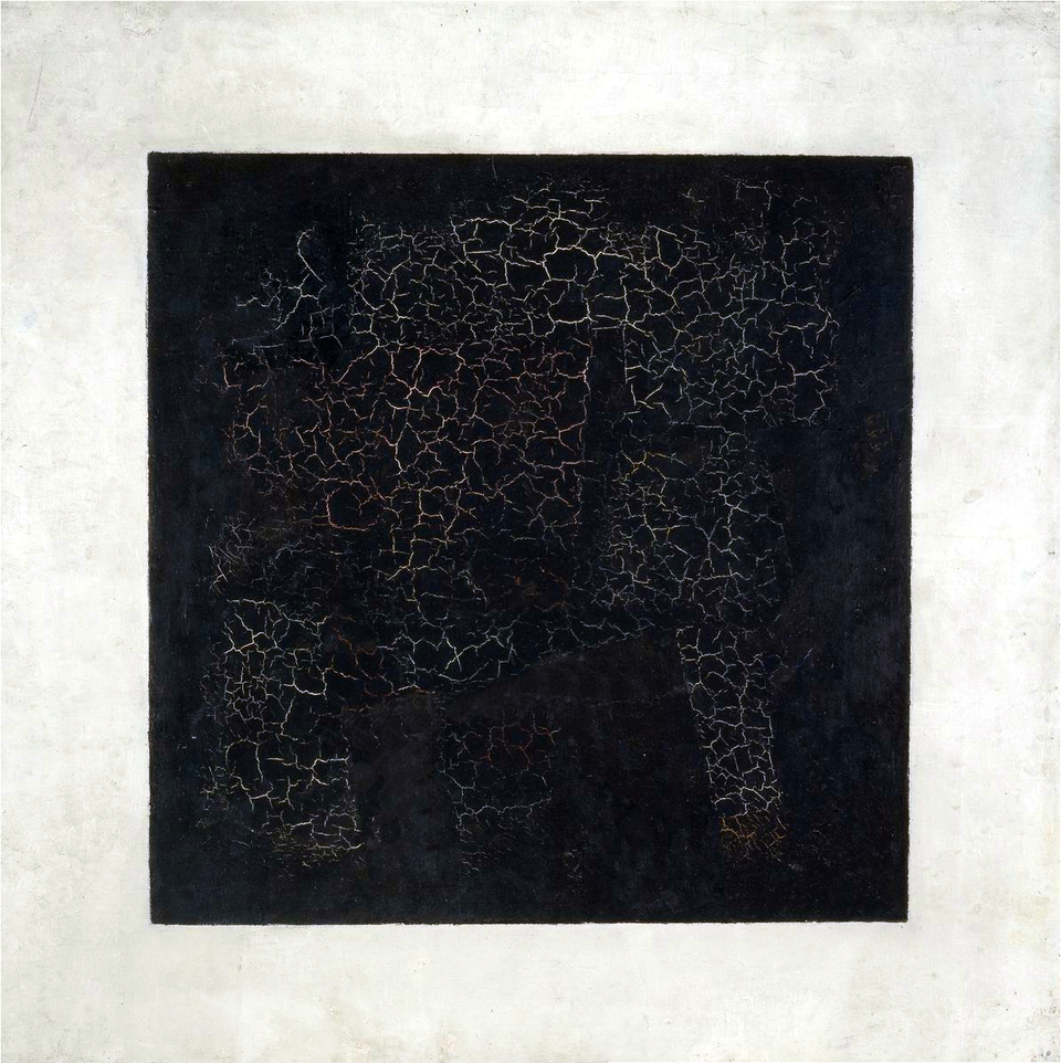 Казимир Малевич Чёрный супрематический квадрат. 1915 англ. Black Square Холст, Масло. 79,5 × 79,5 см Третьяковская галерея, Москва