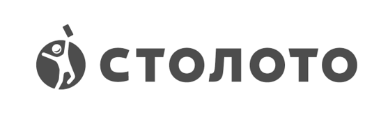Столото