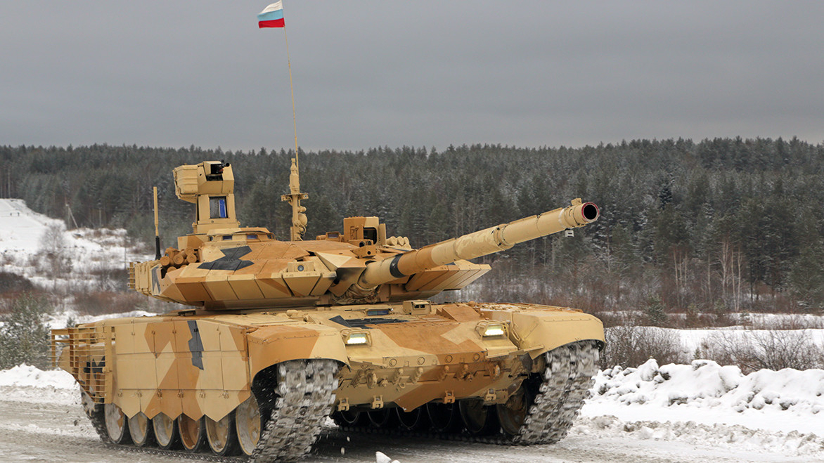 T-90M tank