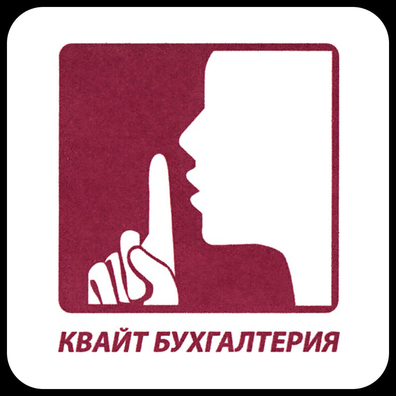 Буденновск ставропольский край. Работа в буденновске вакансии свежие для женщин. Требуется кладовщик. Вакансия кладовщик. Работа в буденновске вакансии свежие для женщин.