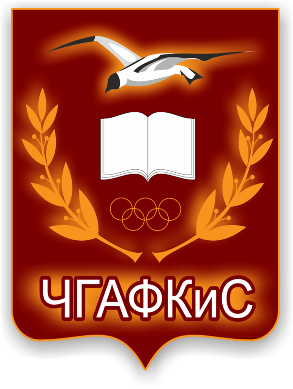 Эиос мгим