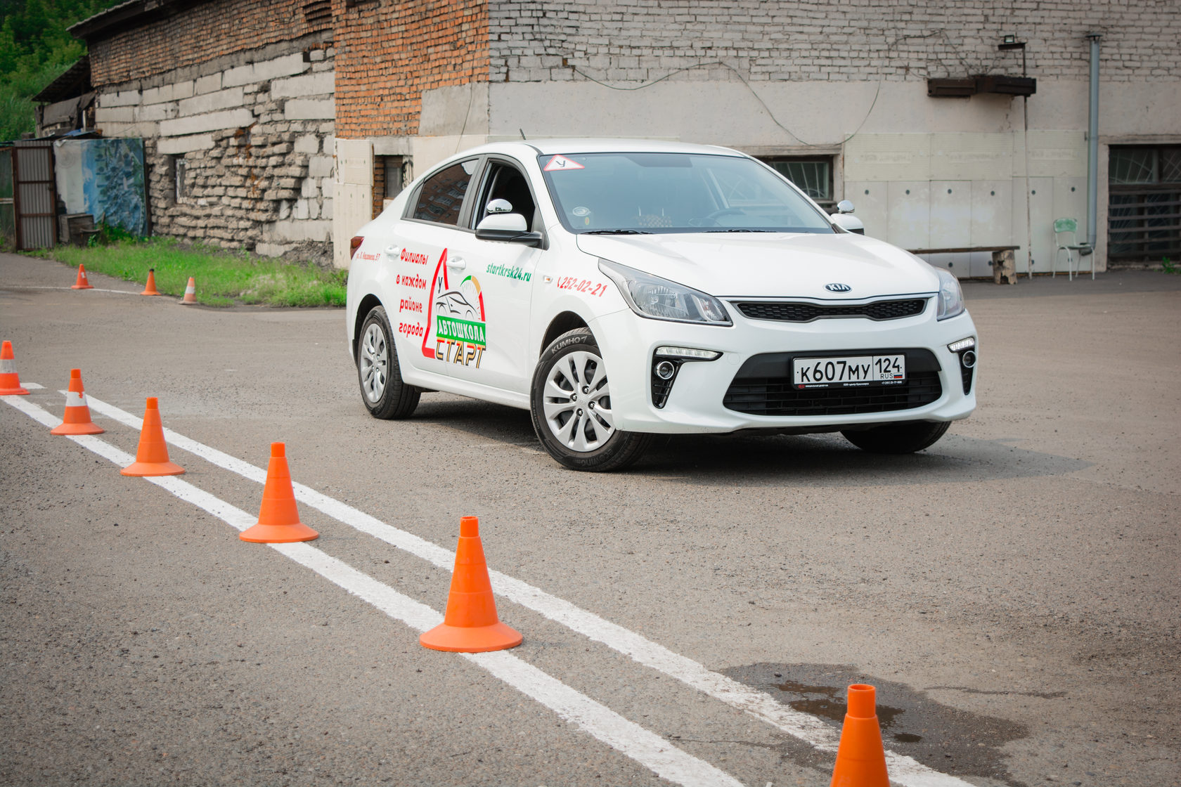 Сайты автошкол красноярск. Автошкола старт машины. Автошкола старт Красноярск. Автошкола 2012 Красноярск.