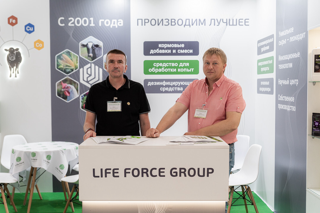 Life Force Group at the BelAgro 2024 exhibition