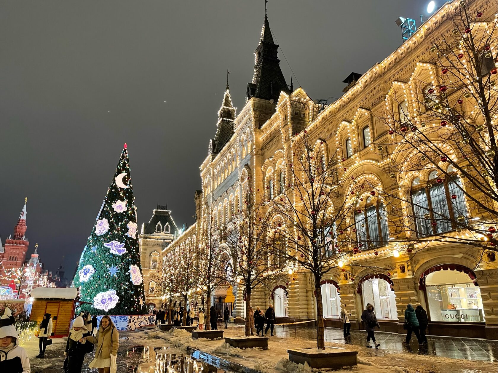 МОСКВА