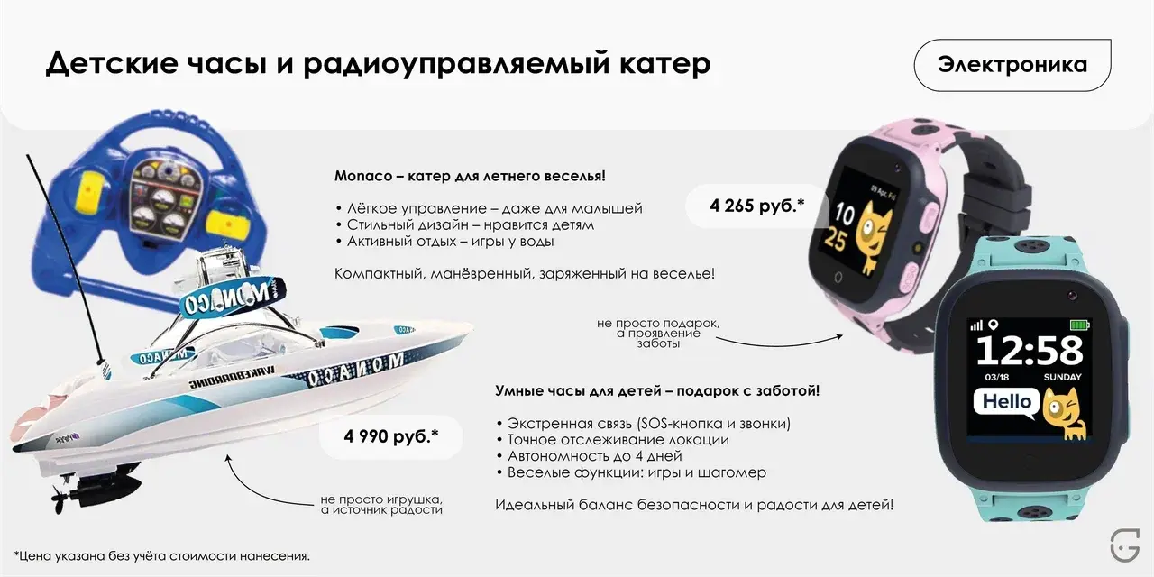Календарь на стену в стиле лофт с металлическими креплениями и индустриальным дизайном