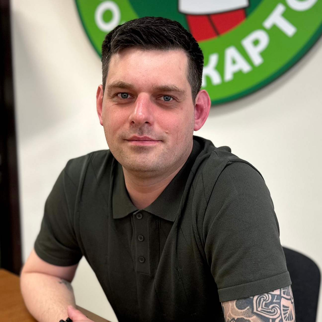 Артём Никифоров