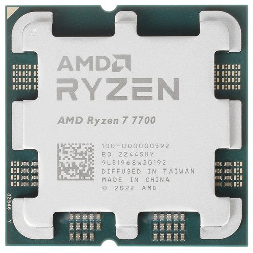 AMD Ryzen 5 7500F