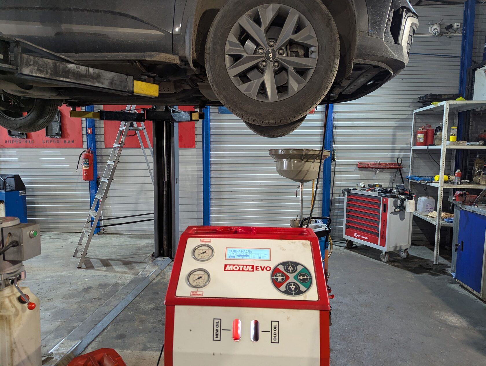 Процесс аппаратного замещения масла