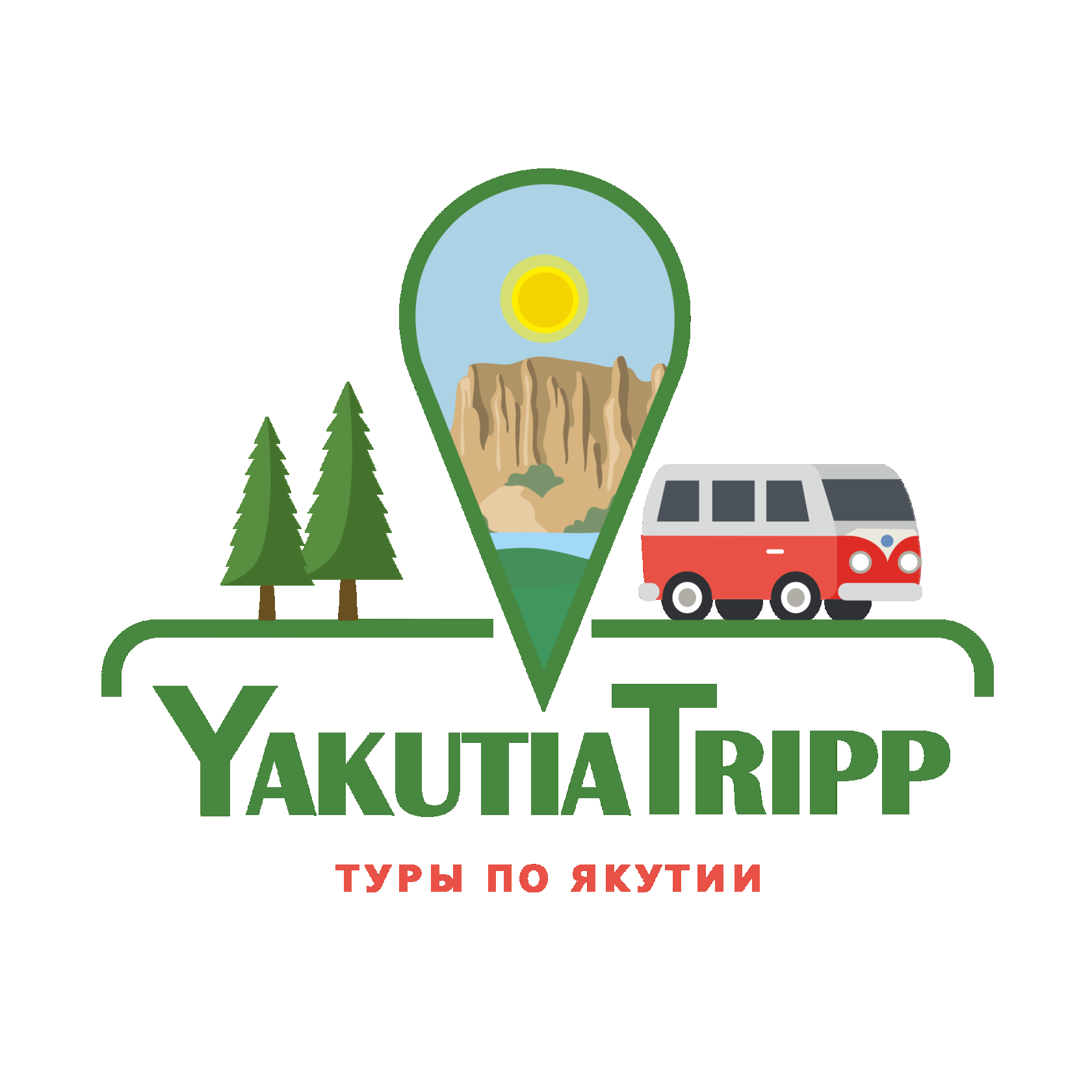 Ленские столбы