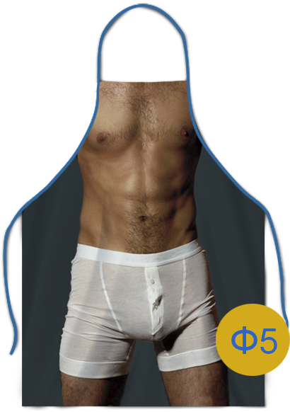 вариант печати фартука ф5