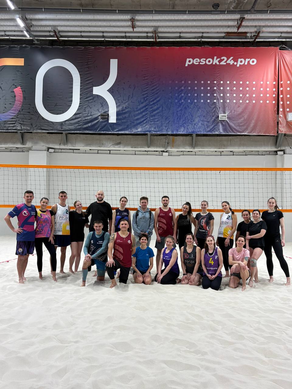 Волейбол, кемп, Красноярск, спорткомплекс &amp;amp;amp;amp;amp;amp;amp;amp;amp;amp;amp;amp;amp;amp;amp;quot;Pesok&amp;amp;amp;amp;amp;amp;amp;amp;amp;amp;amp;amp;amp;amp;amp;quot;, победы, радость, тренировки, теория