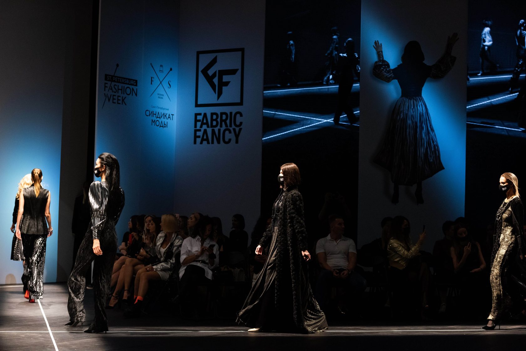 Показ в рамках недели моды. St. Petersburg Fashion week. Модный дом Фэнси. House Fabric Fancy на неделе высокой моды в Петербурге.