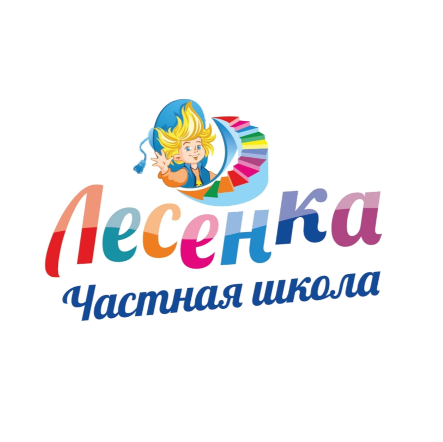 Лого детского бассейна Aquababy