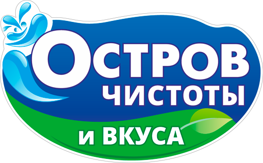 Остров чистоты