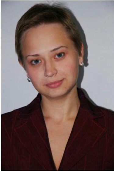 Александровна рудн