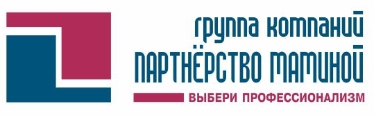 Company