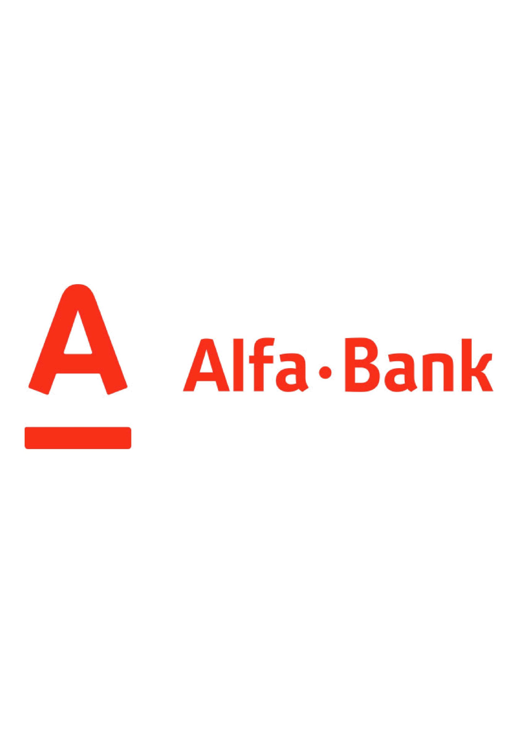 Link alfabank. Логотип Альфа банка. Альфа банк старое лого.