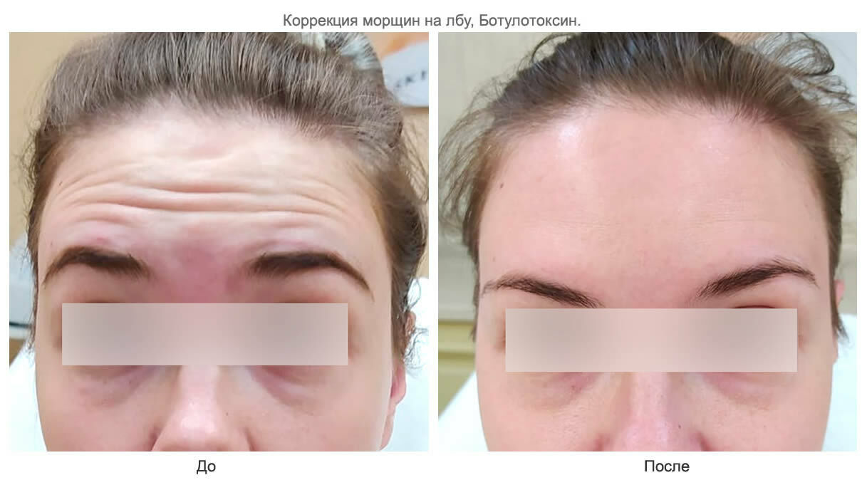 Можно использовать разными способами в. Можно использовать разными способами в