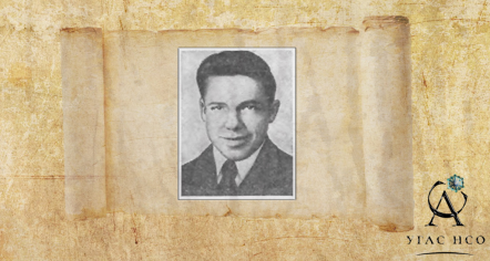 Щетинин Василий Романович