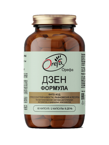 Детокс Формула Сосуды OREFA
