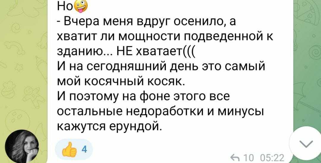 Антон Гуреев. Человек, который шьёт